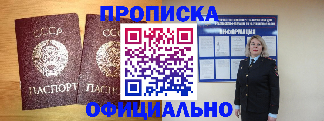 форма 3 в Кимовске